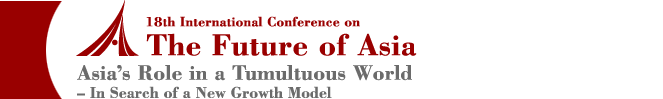 18th International Conference on The Future of Asia
