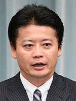 Koichiro Gemba