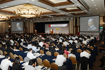 第18回 国際交流会議「アジアの未来」（2012年）会場風景1