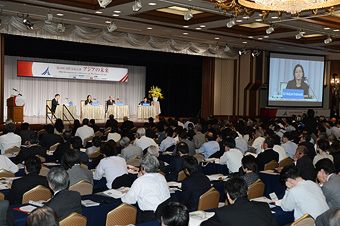 第18回 国際交流会議「アジアの未来」（2012年）会場風景2