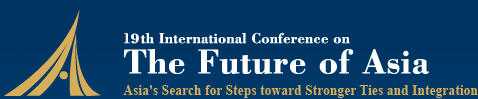 19th International Conference on The Future of Asia