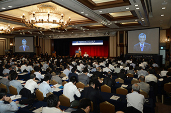 第19回 国際交流会議「アジアの未来」（2013年）会場風景1