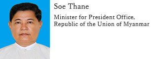 Soe Thane