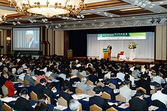 第21回 国際交流会議「アジアの未来」（2015年）会場風景1