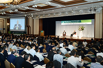 第21回 国際交流会議「アジアの未来」（2014年）会場風景2